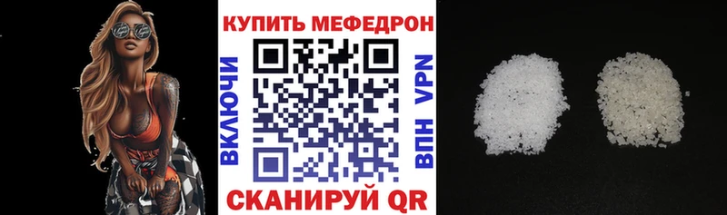 Сколько стоит Воскресенск АМФ Alpha-PVP Гашиш МЕФ МАРИХУАНА