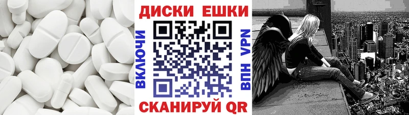 MEGA маркетплейс  Воскресенск  Экстази бентли 