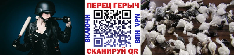 где продают   сайты даркнета официальный сайт  Героин VHQ  Воскресенск 