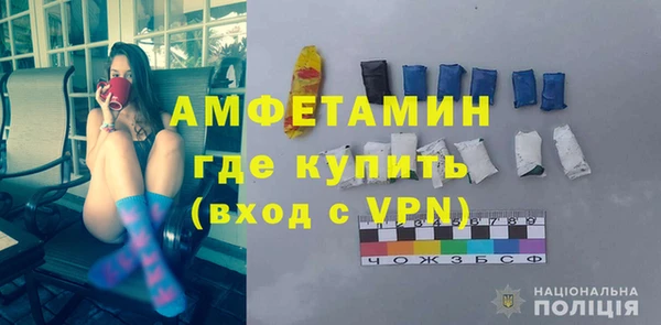 apvp Белоозёрский