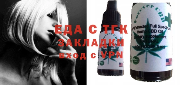 apvp Белоозёрский
