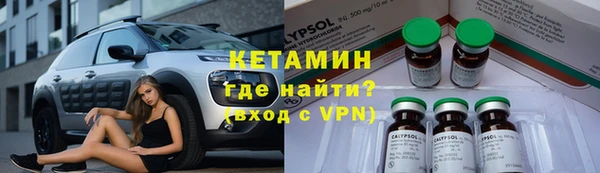 apvp Белоозёрский
