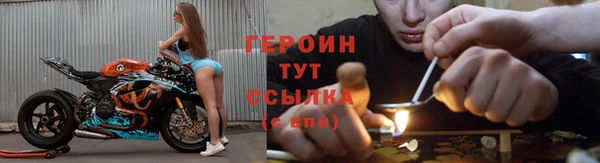 apvp Белоозёрский