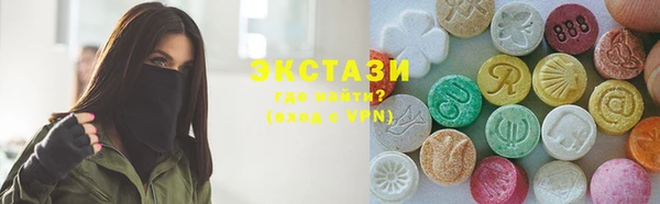apvp Белоозёрский