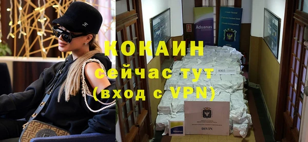 apvp Белоозёрский