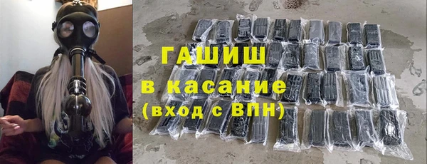 apvp Белоозёрский