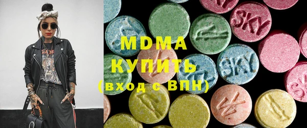 apvp Белоозёрский