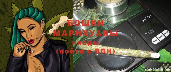 гашиш Тутаев