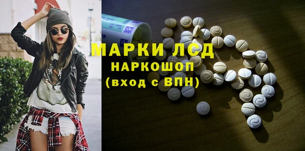 apvp Белоозёрский
