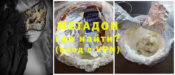 apvp Белоозёрский