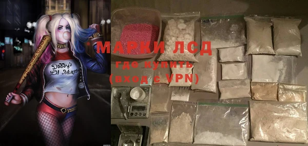 apvp Белоозёрский
