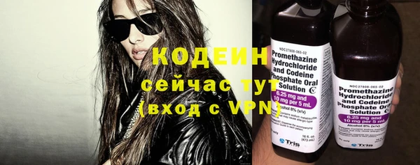 apvp Белоозёрский