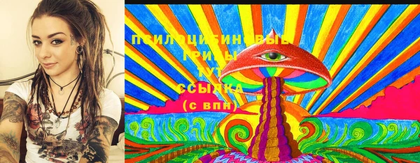 героин Беломорск