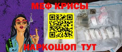 кокаин премиум Волгодонск
