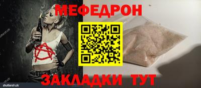 кокаин колумбия Гатчина