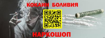 твердый Беслан