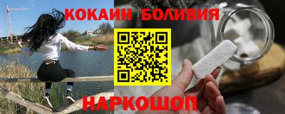 дурь Балаково