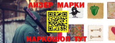 амфетамин Волжск