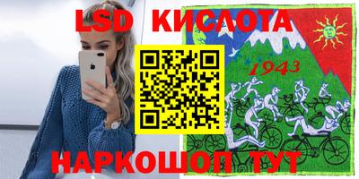 амфетамин Волжск
