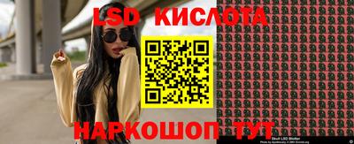 амфетамин Волжск