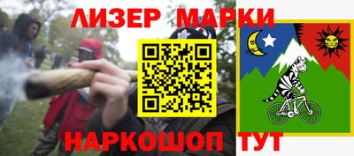 ECSTASY Балашиха