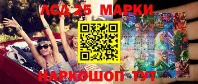 а пвп мука Волжский