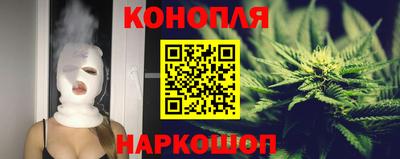а пвп мука Волжский