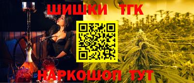 амфетамин Волжск