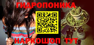 кокаин премиум Волгодонск