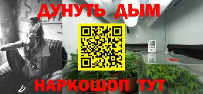 а пвп мука Волжский