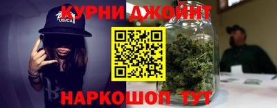кокаин премиум Волгодонск