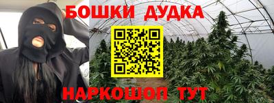 хмурый Берёзовский