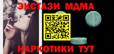 а пвп мука Волжский