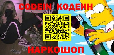 а пвп мука Волжский