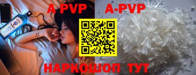 хмурый Берёзовский