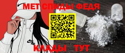 хмурый Берёзовский