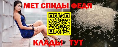 кокаин премиум Волгодонск