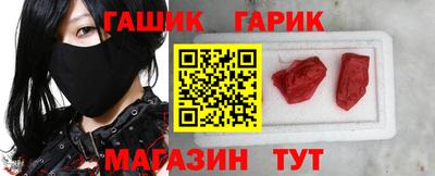 кокаин премиум Волгодонск