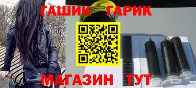 кокаин премиум Волгодонск