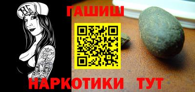 ECSTASY Балашиха