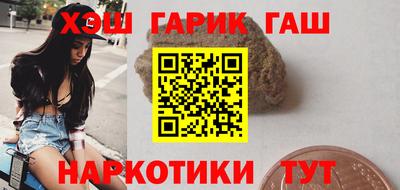 твердый Беслан