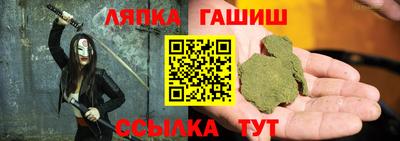 амфетамин Волжск