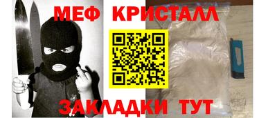 хмурый Берёзовский