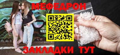 ECSTASY Балашиха