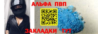 экстази Гай