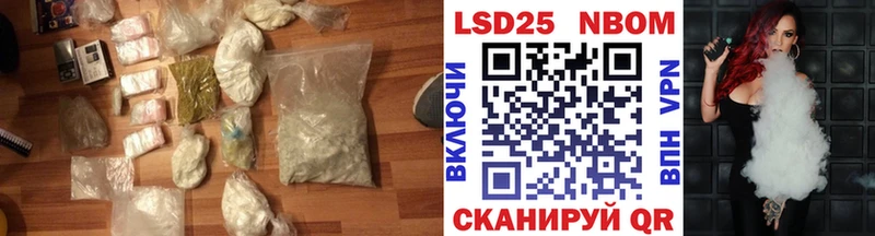 Лсд 25 экстази кислота  где можно купить   KRAKEN tor  Воскресенск 