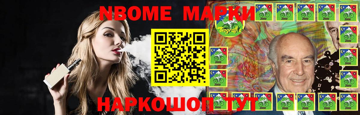 LSD-25 экстази ecstasy  LSD-25 экстази  Воскресенск 