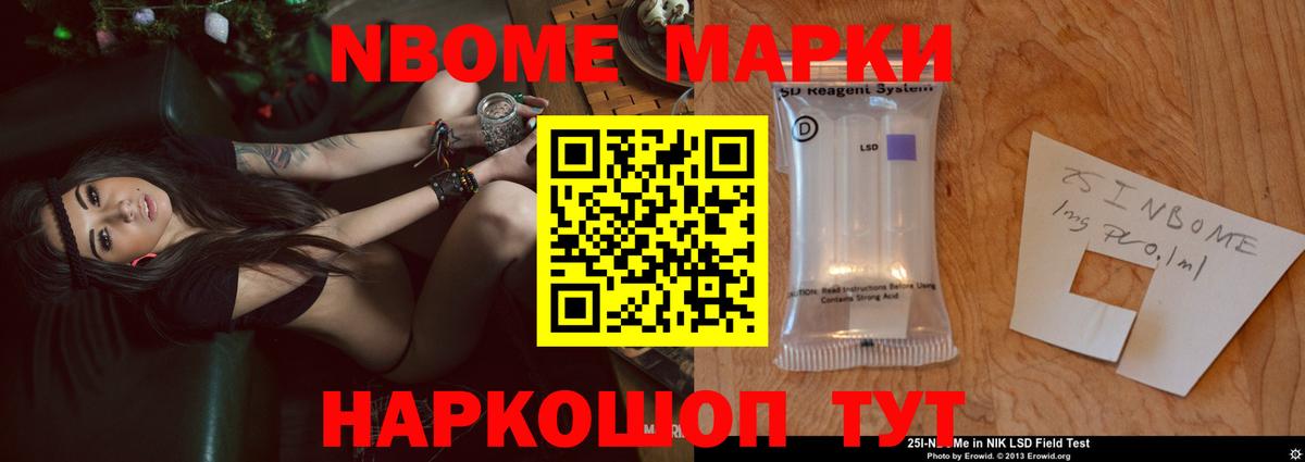 ссылка на мегу как зайти  Лсд 25 экстази ecstasy  ЛСД экстази кислота  Вход с VPN  Воскресенск 